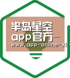 方案优势