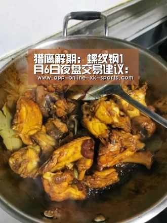 星空体育下载
