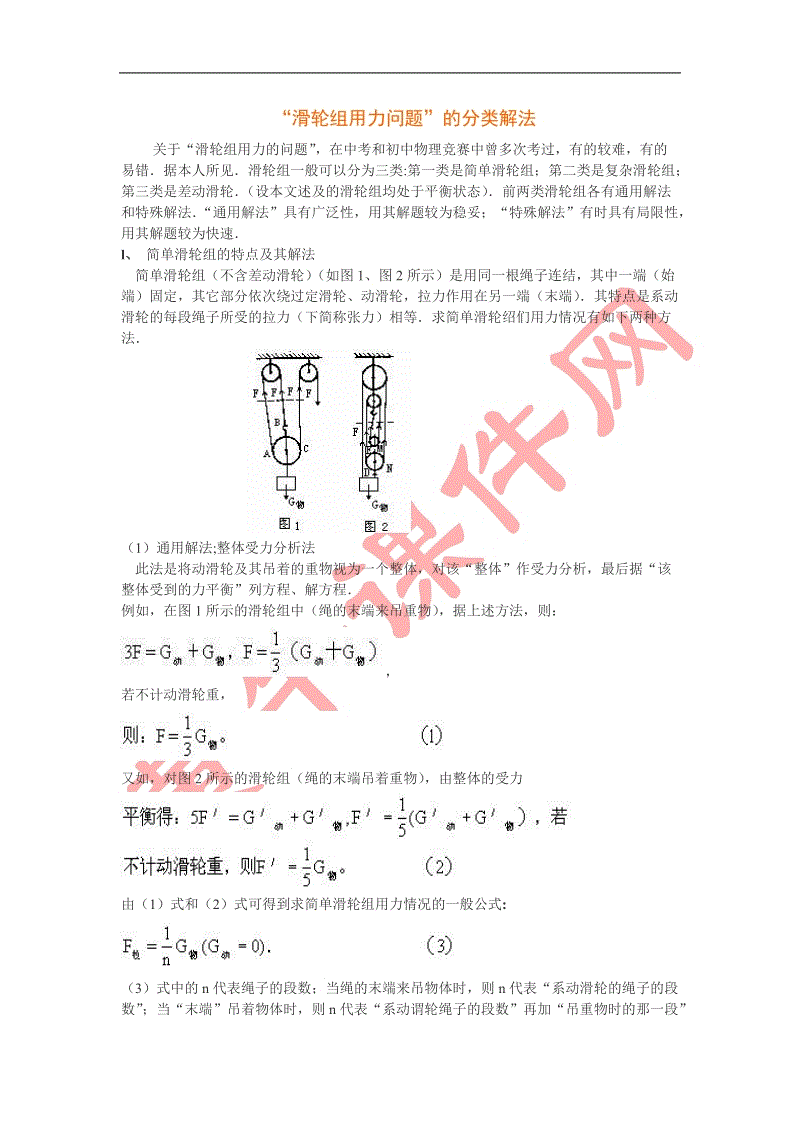 星空体育平台